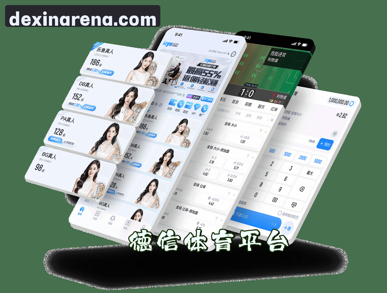 关于我们